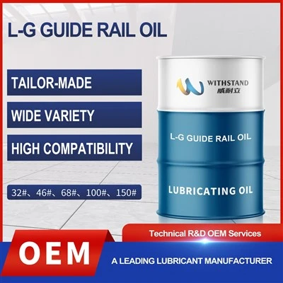 L-G Guide Rail Oil